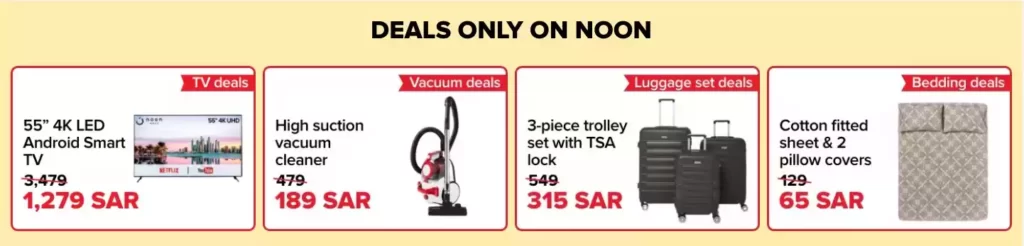 noon coupon code ksa